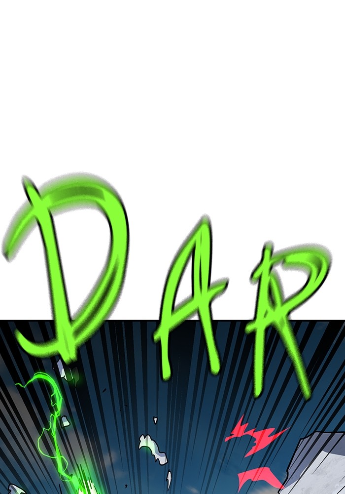 Double Click Bab 165 halaman 22