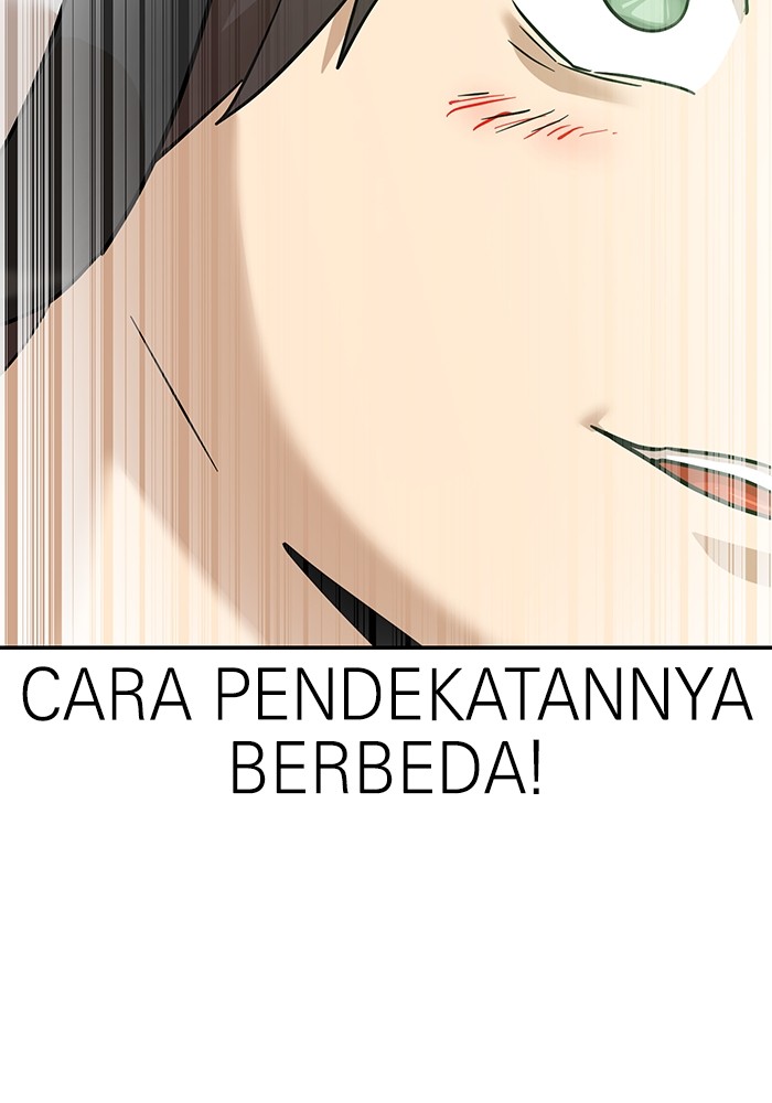 Double Click Bab 165 halaman 33