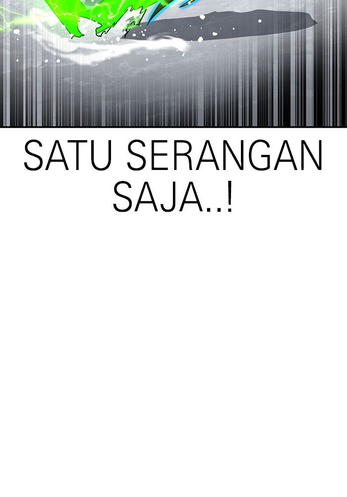 Double Click Bab 166 halaman 51