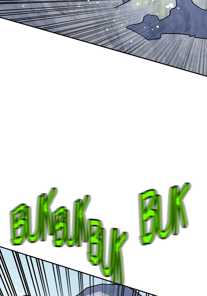 Double Click Bab 166 halaman 65