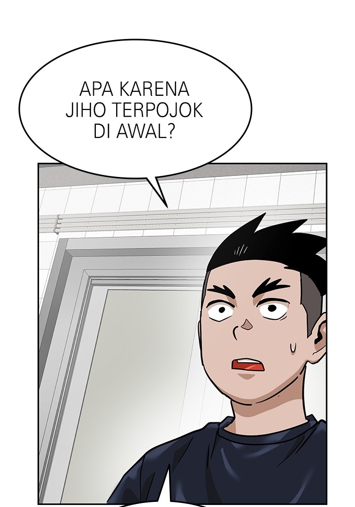Double Click Bab 166 halaman 97