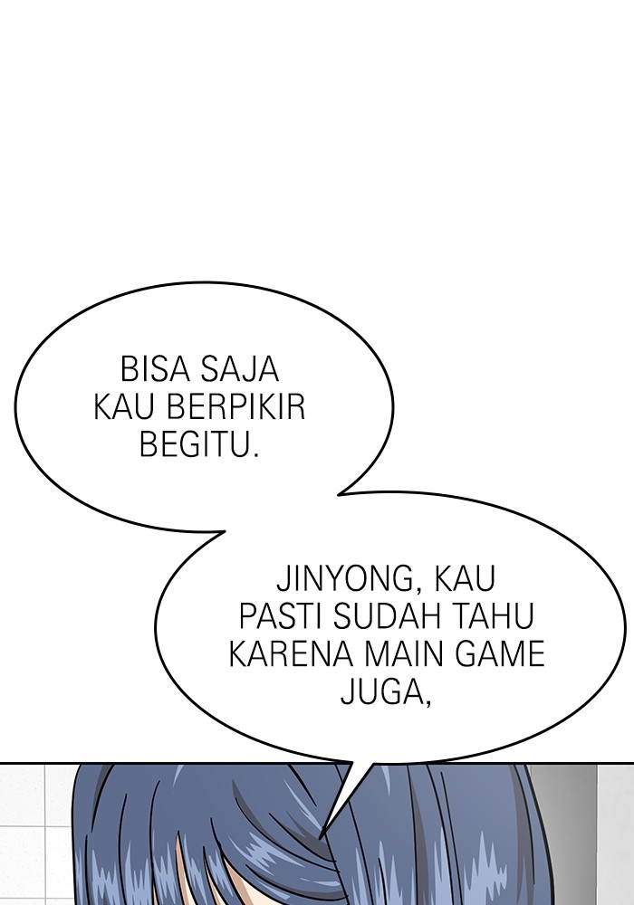 Double Click Bab 166 halaman 104