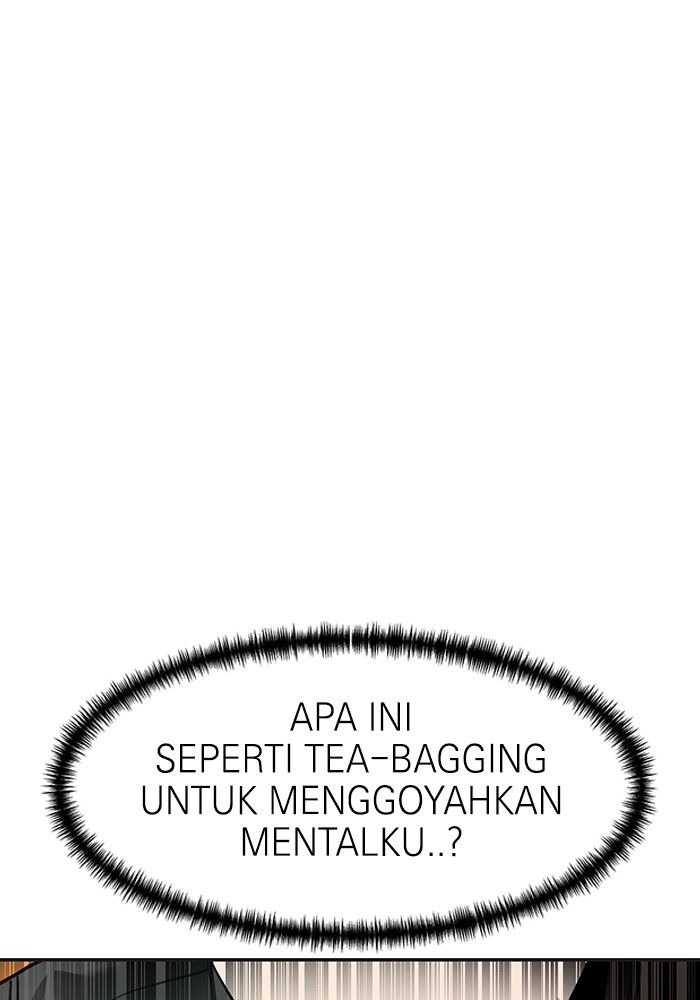 Double Click Bab 167 halaman 6