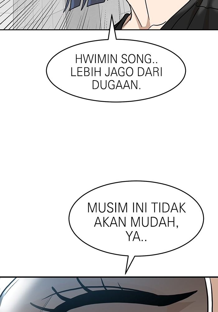 Double Click Bab 167 halaman 109