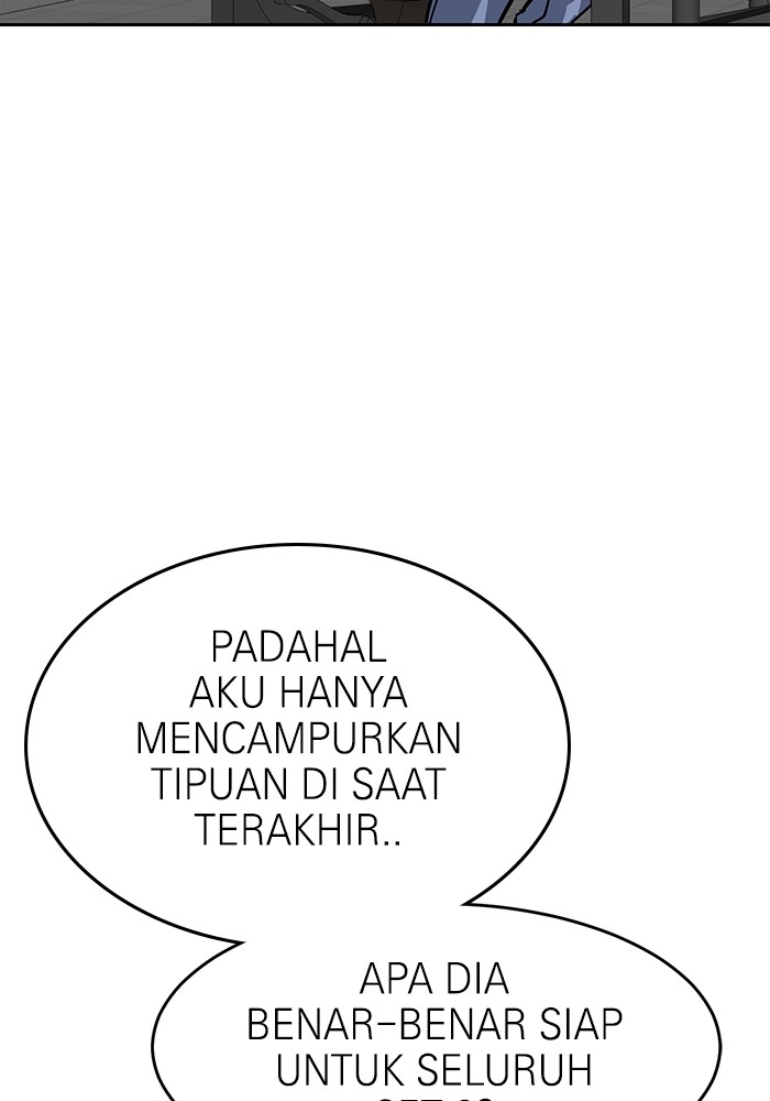 Double Click Bab 167 halaman 112