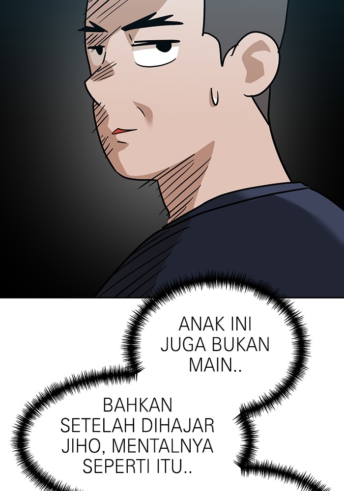 Double Click Bab 167 halaman 117