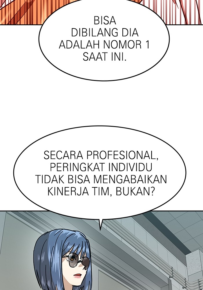 Double Click Bab 167 halaman 127