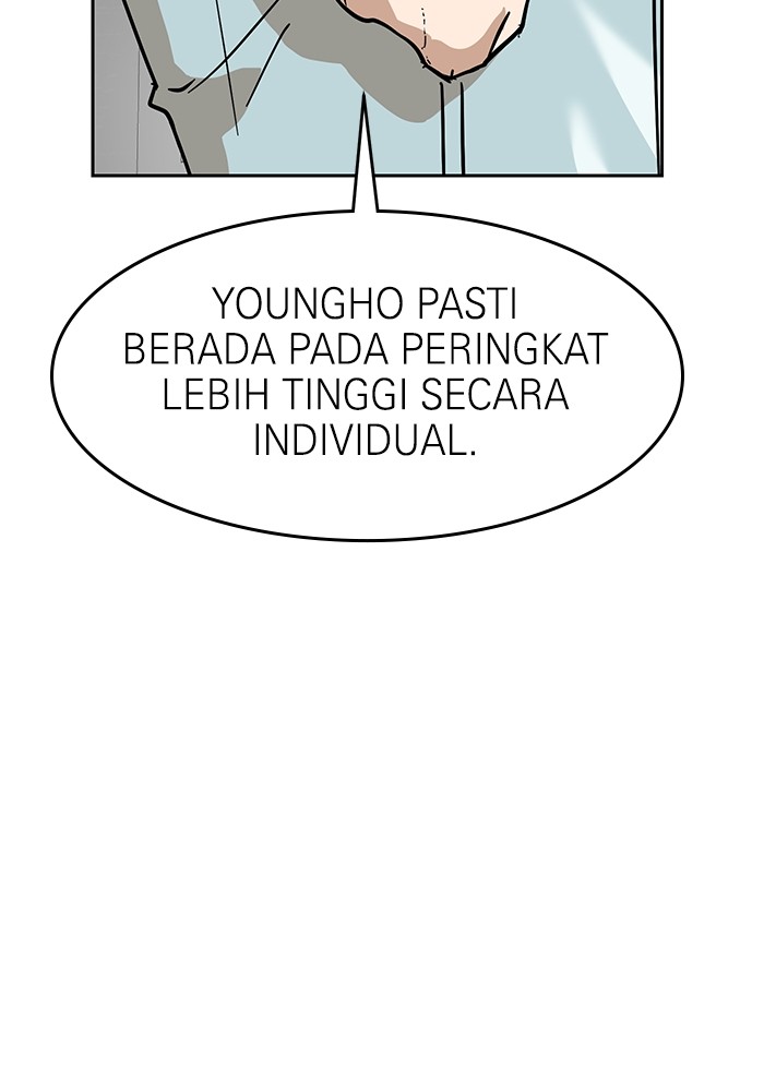 Double Click Bab 167 halaman 130