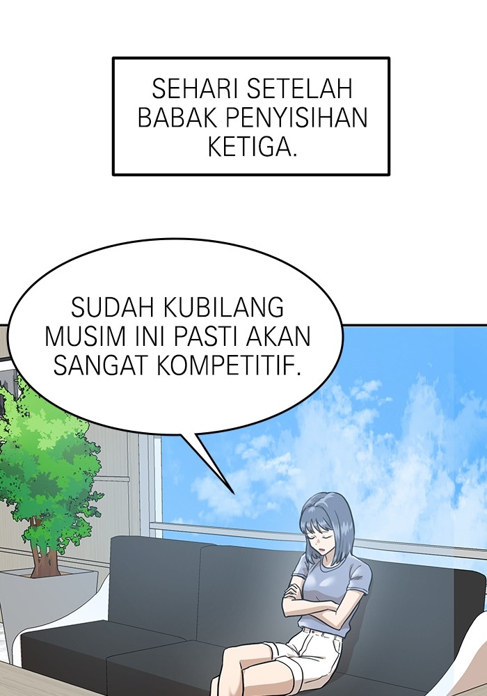 Double Click Bab 168 halaman 1