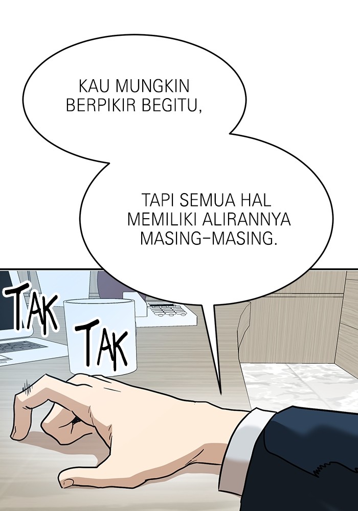 Double Click Bab 168 halaman 14