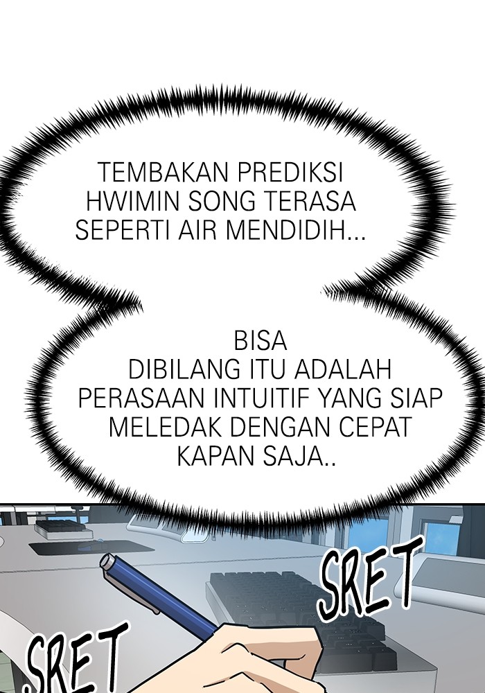 Double Click Bab 168 halaman 38