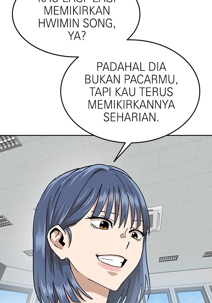 Double Click Bab 168 halaman 49