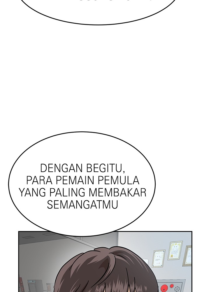 Double Click Bab 168 halaman 77