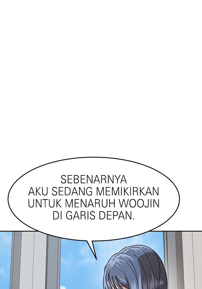 Double Click Bab 168 halaman 108