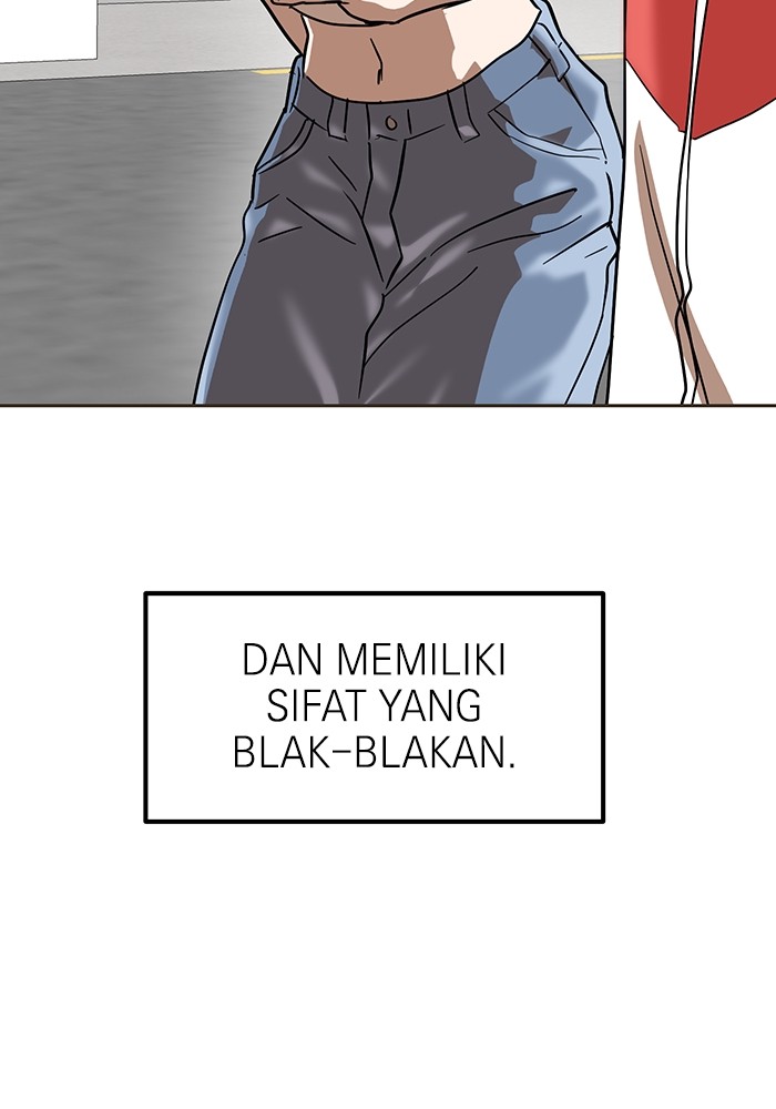 Double Click Bab 168 halaman 122