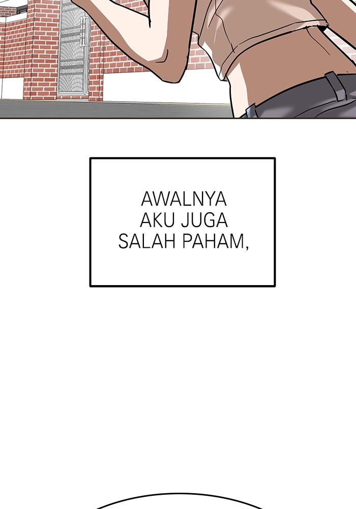 Double Click Bab 168 halaman 124