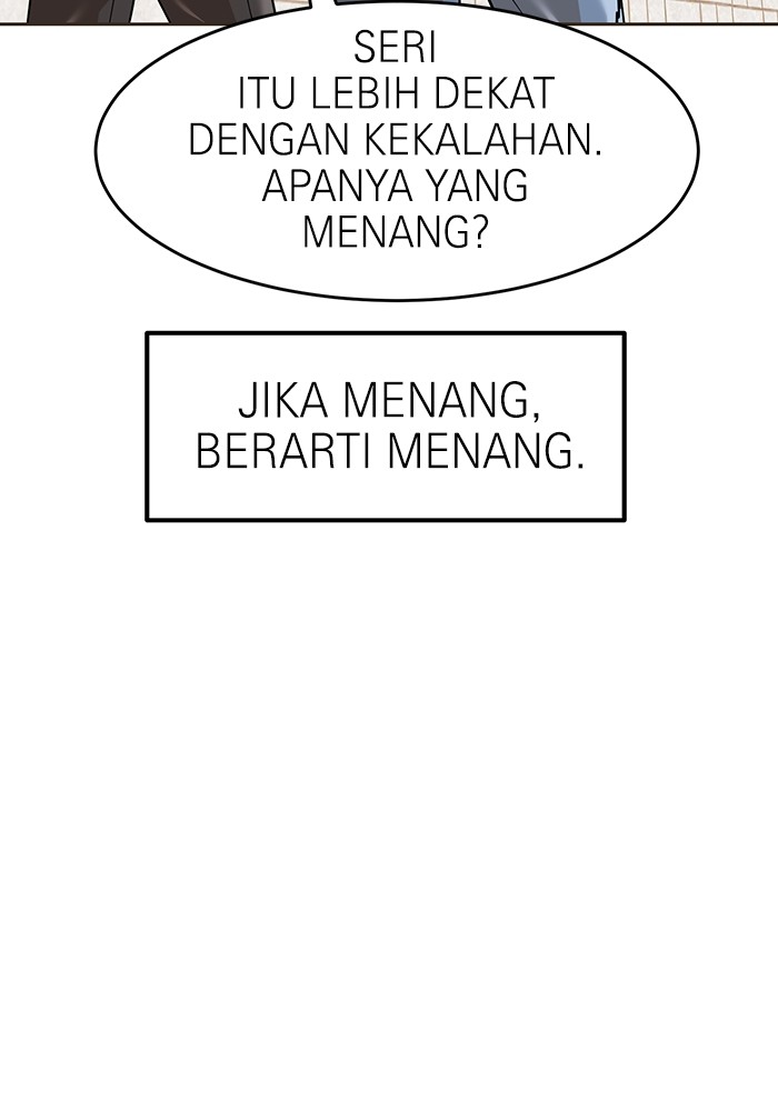 Double Click Bab 168 halaman 133