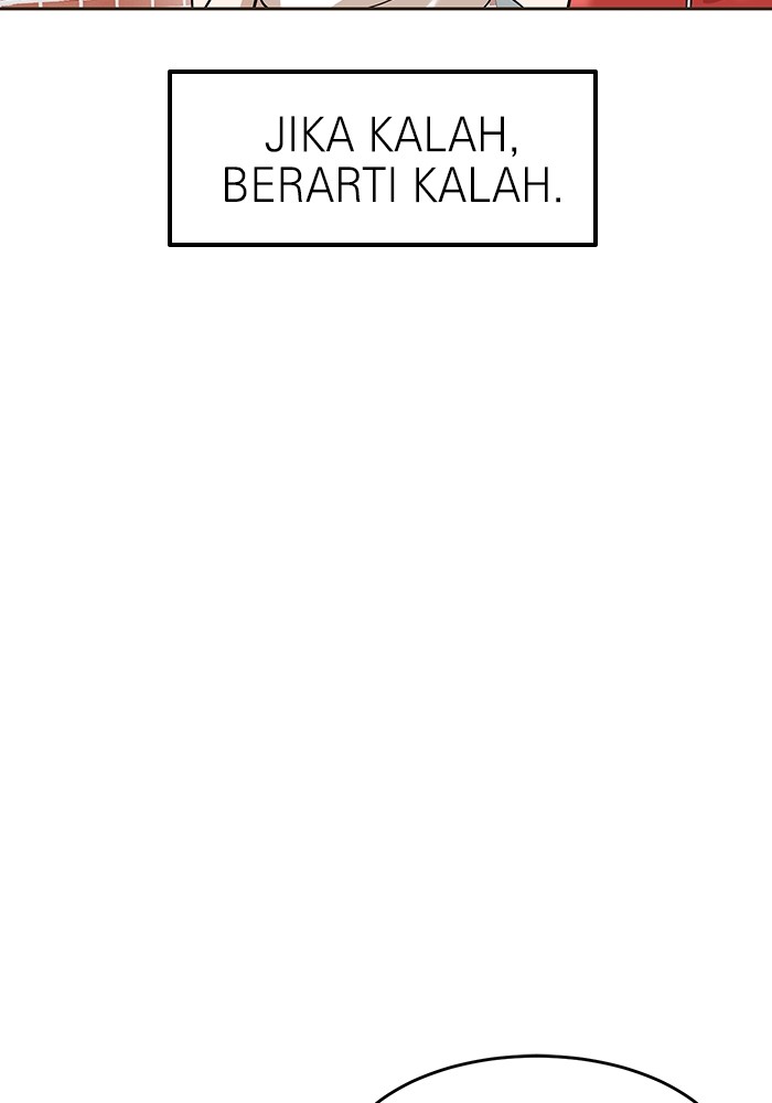 Double Click Bab 168 halaman 135