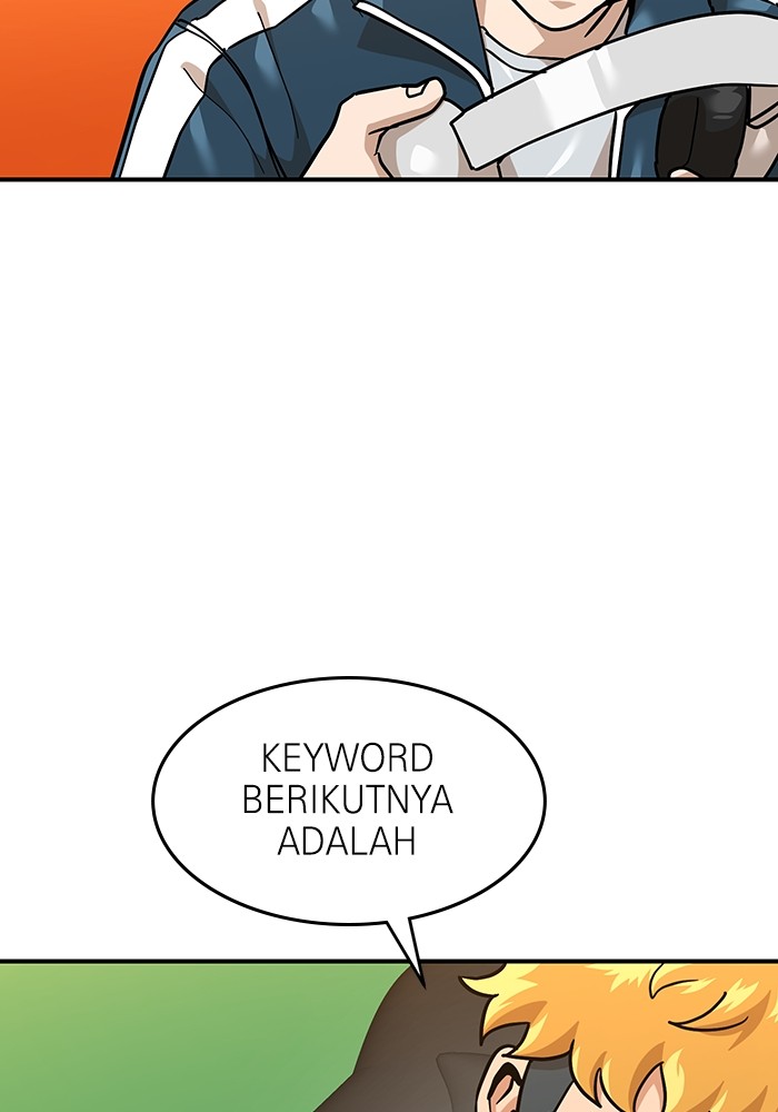 Double Click Bab 169 halaman 23