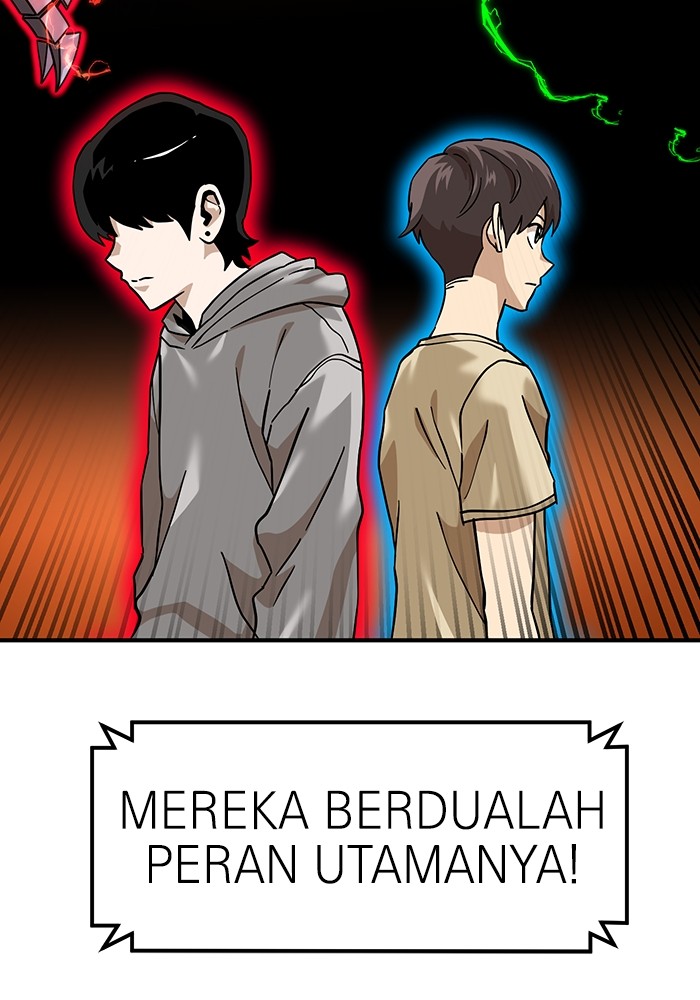 Double Click Bab 169 halaman 26