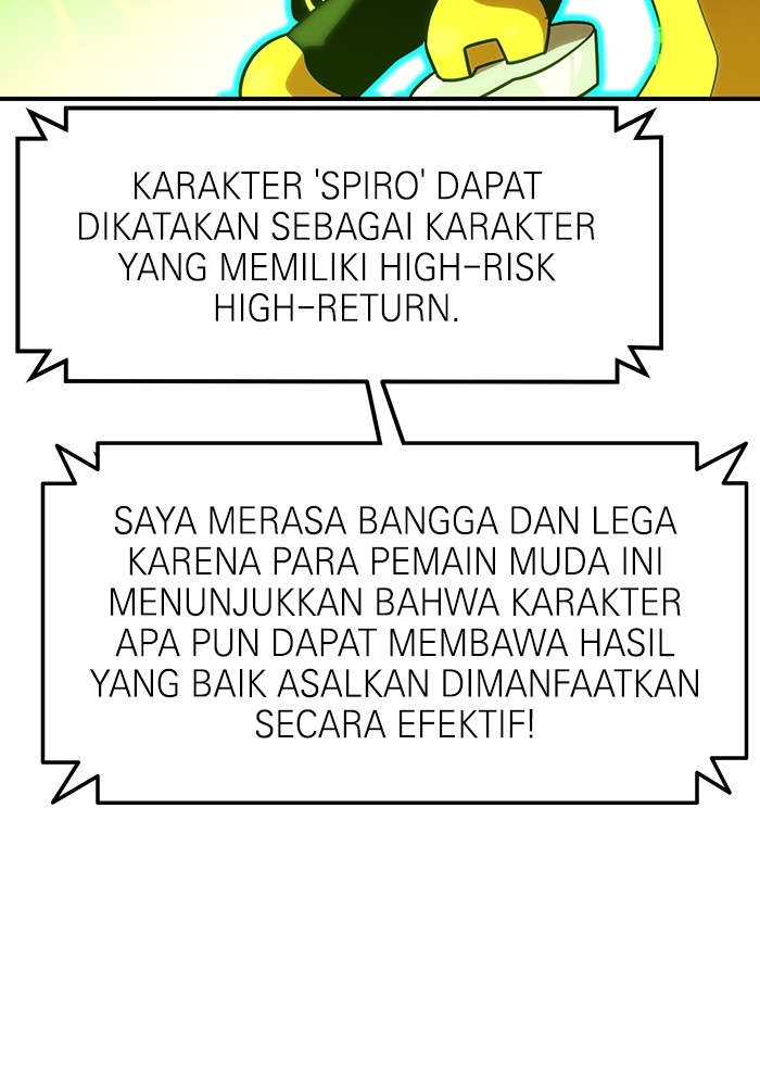 Double Click Bab 169 halaman 30