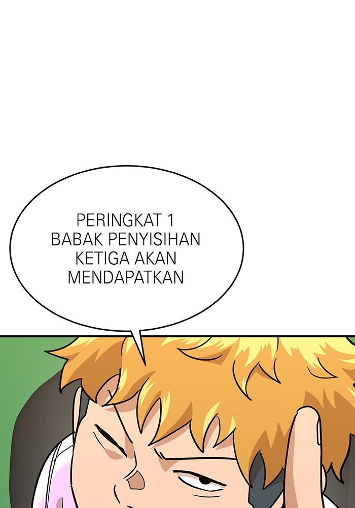 Double Click Bab 169 halaman 48