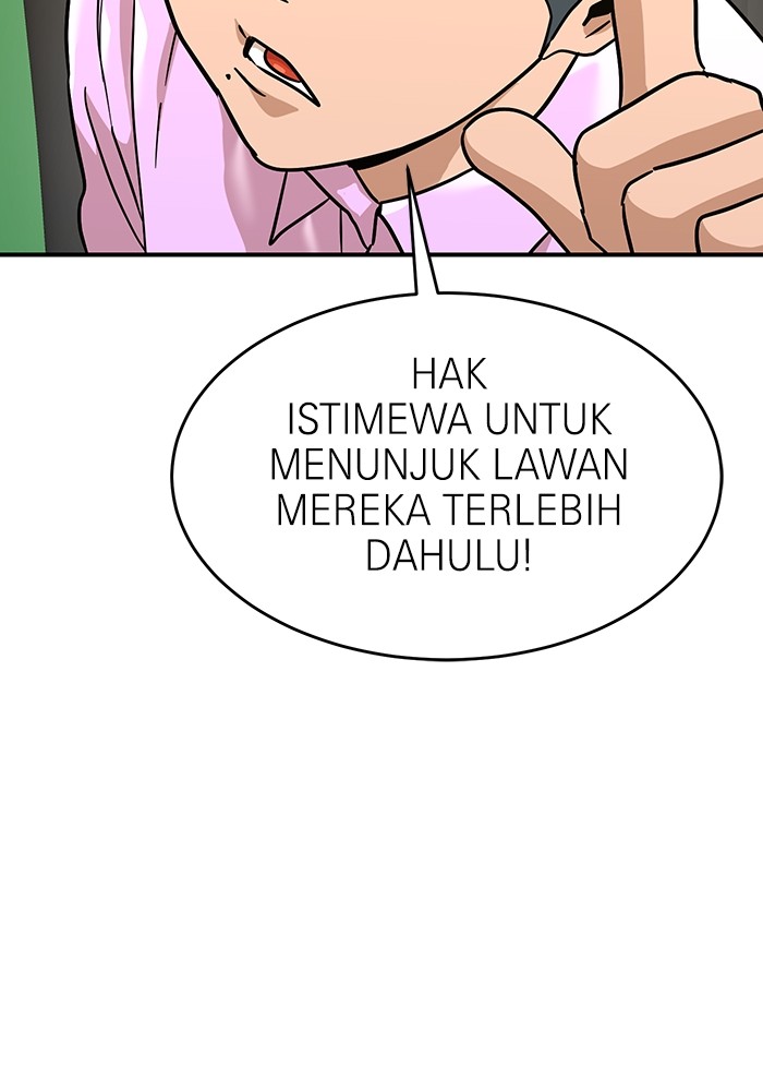Double Click Bab 169 halaman 49