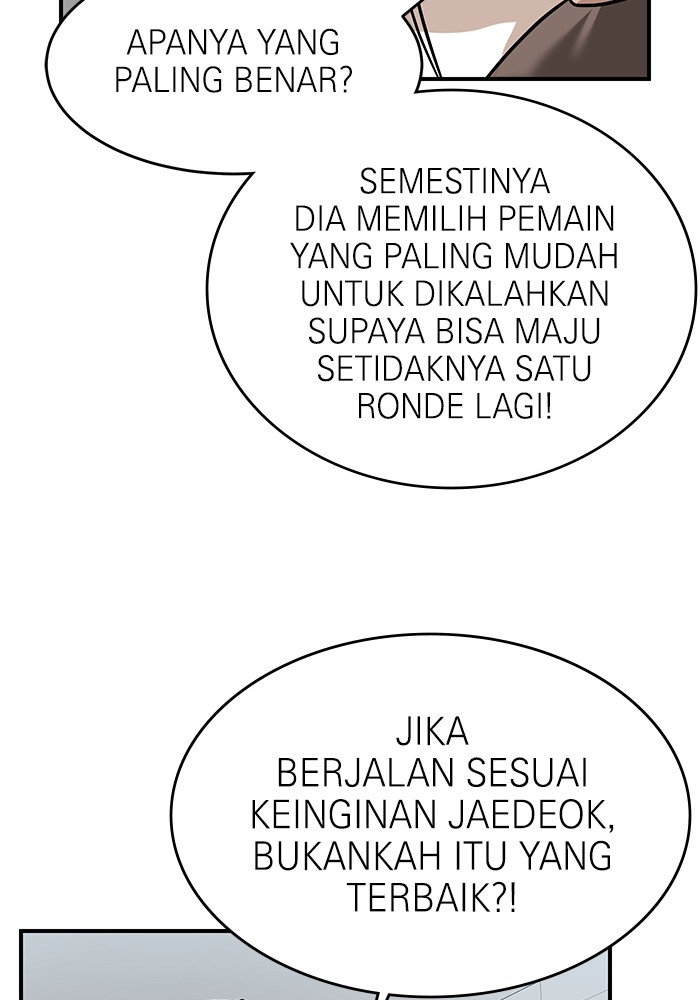 Double Click Bab 169 halaman 67
