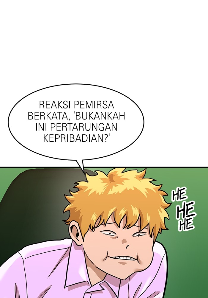 Double Click Bab 169 halaman 96