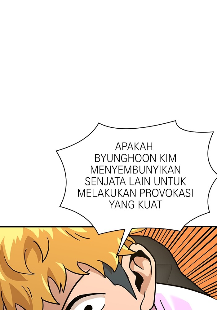 Double Click Bab 170 halaman 7