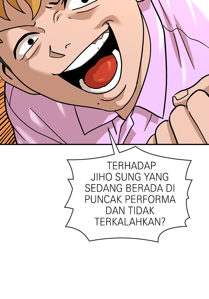 Double Click Bab 170 halaman 8