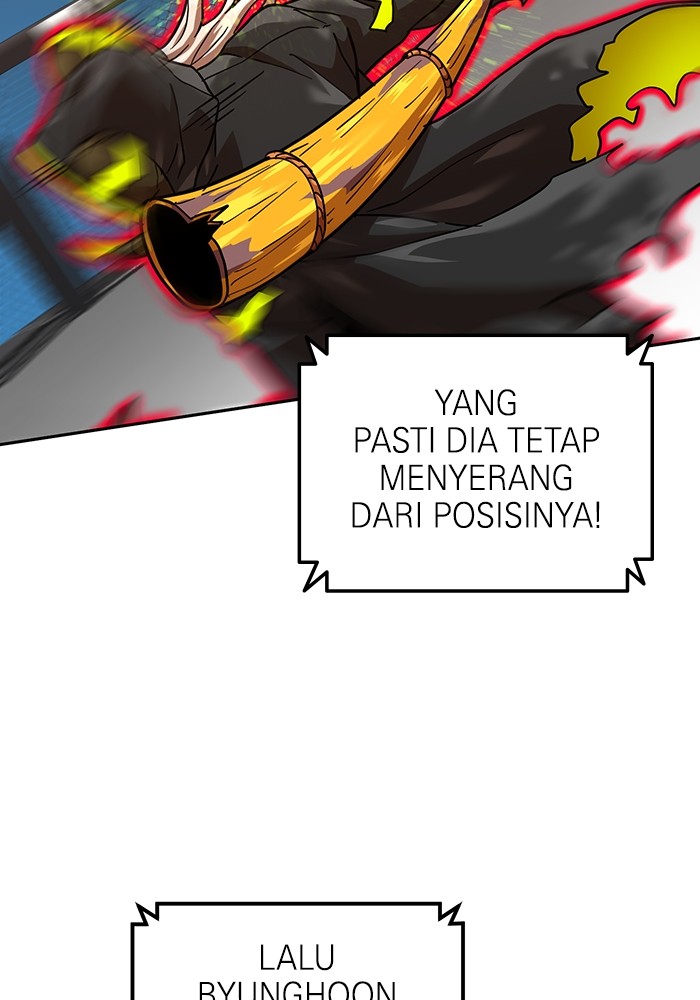 Double Click Bab 170 halaman 24