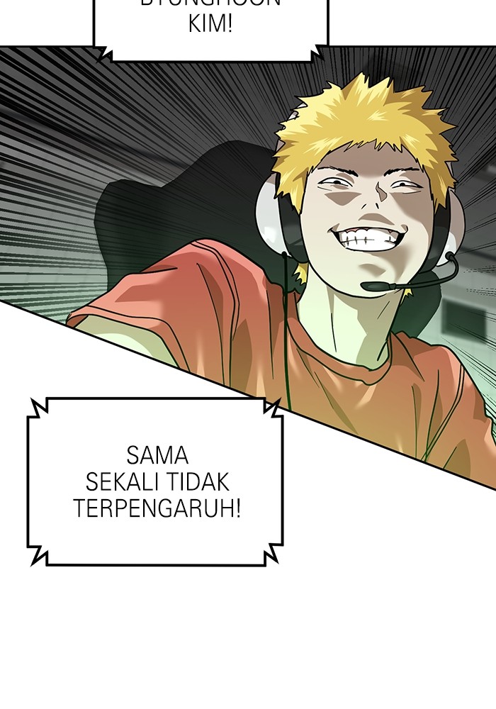 Double Click Bab 170 halaman 25