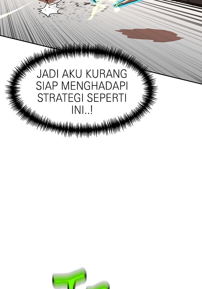 Double Click Bab 170 halaman 68