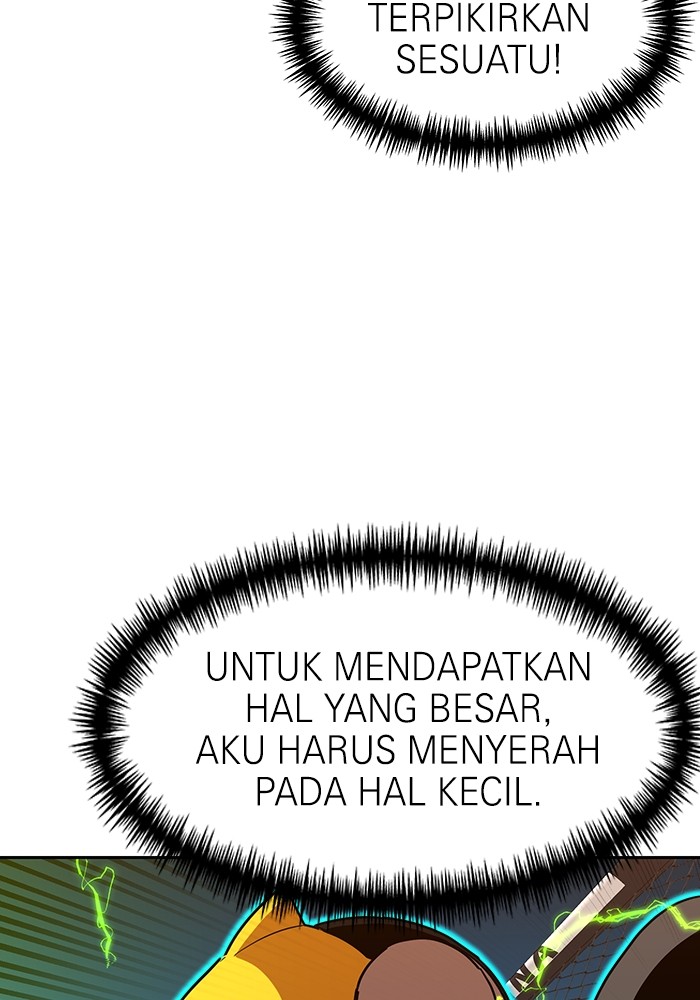 Double Click Bab 170 halaman 70
