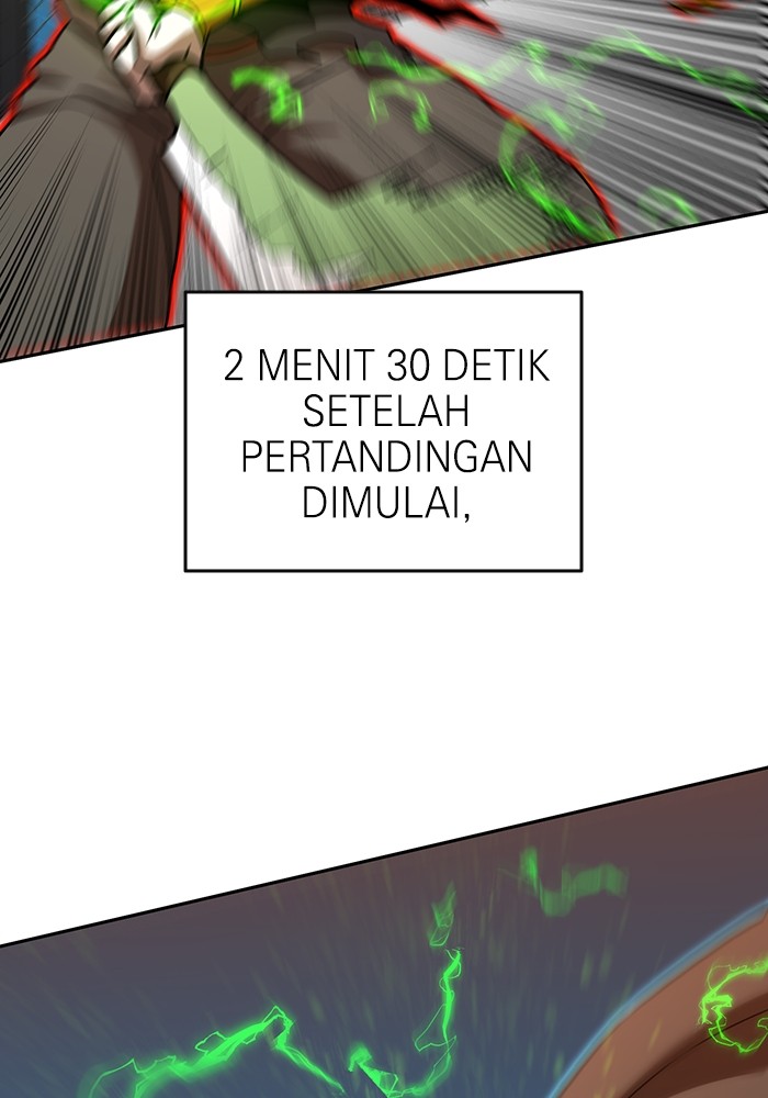 Double Click Bab 170 halaman 81