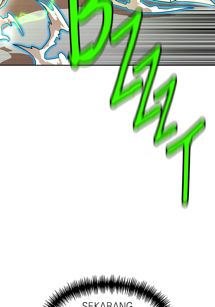 Double Click Bab 170 halaman 117
