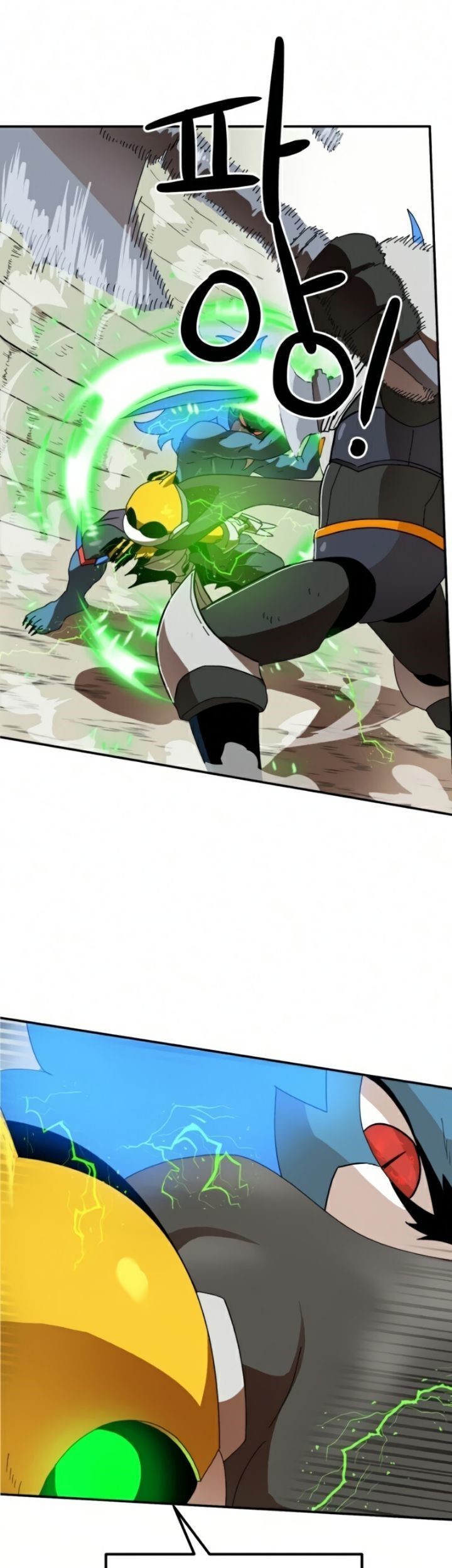 Double Click Bab 18 halaman 3