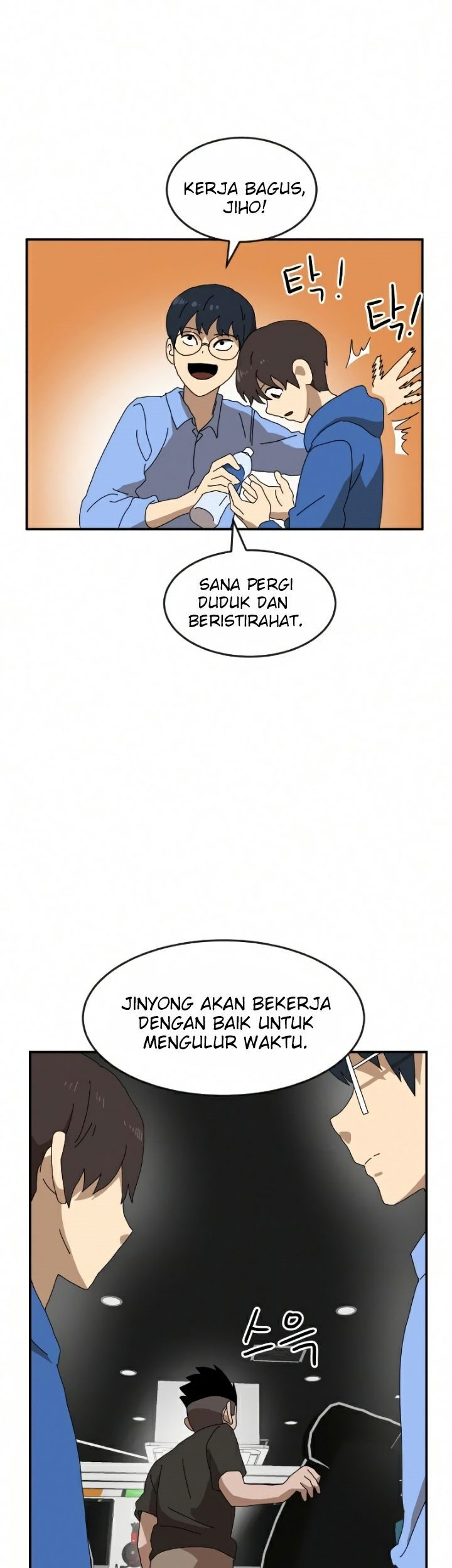 Double Click Bab 19 halaman 8