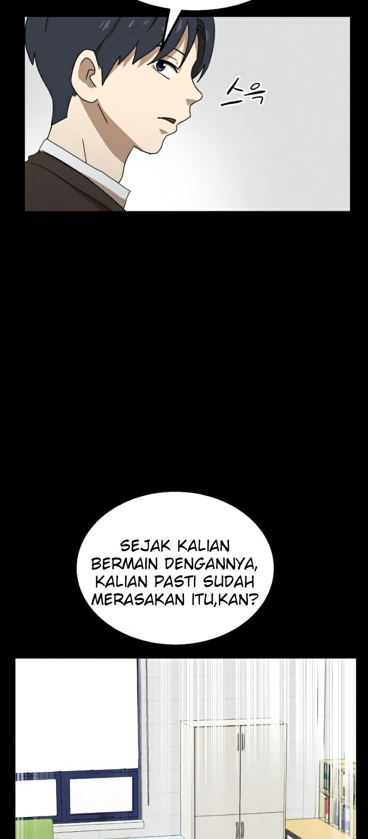 Double Click Bab 22 halaman 25