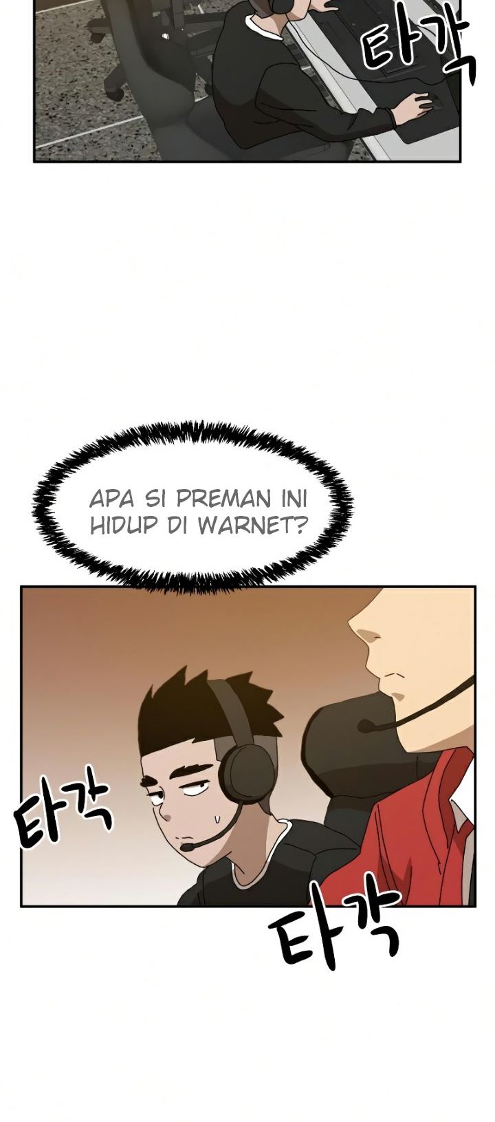 Double Click Bab 22 halaman 88