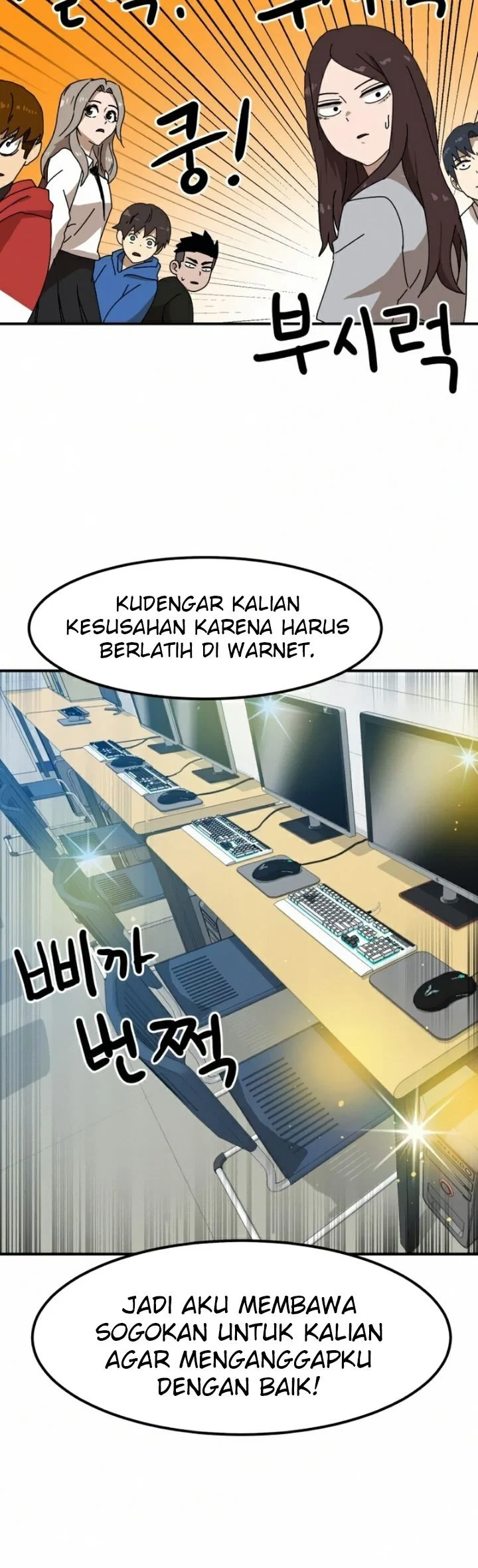 Double Click Bab 24 halaman 11