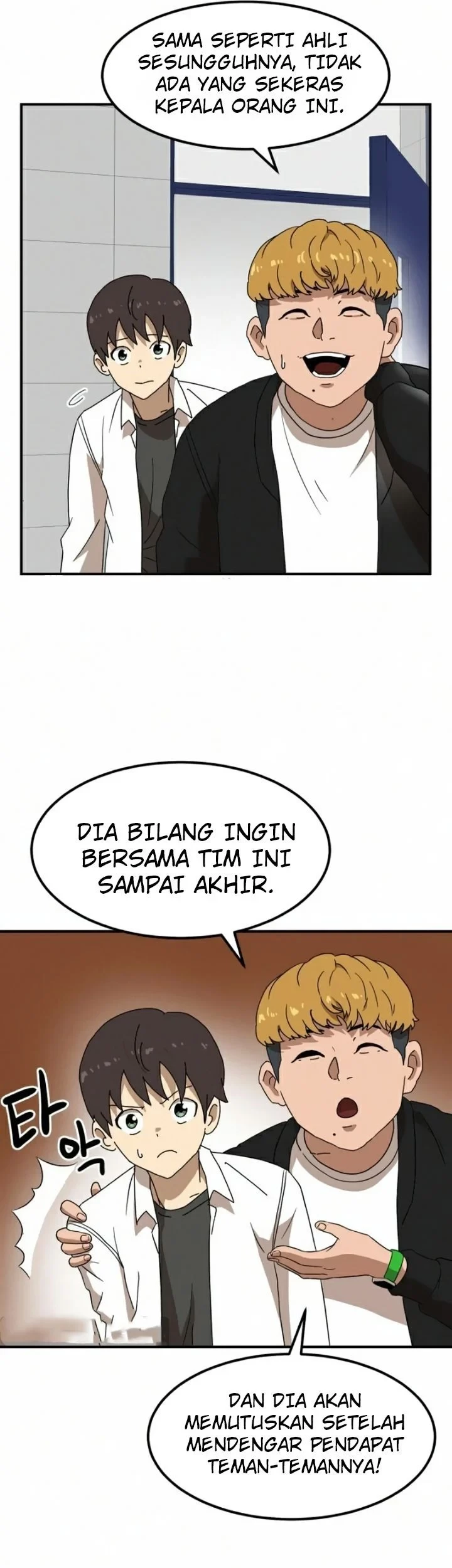 Double Click Bab 24 halaman 17