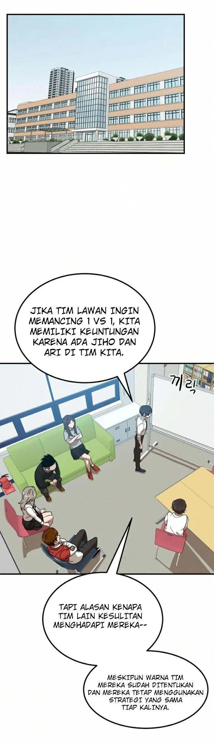 Double Click Bab 24 halaman 34
