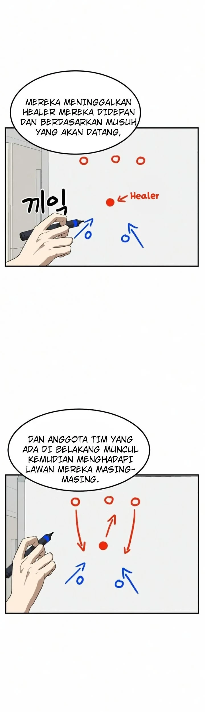 Double Click Bab 24 halaman 38