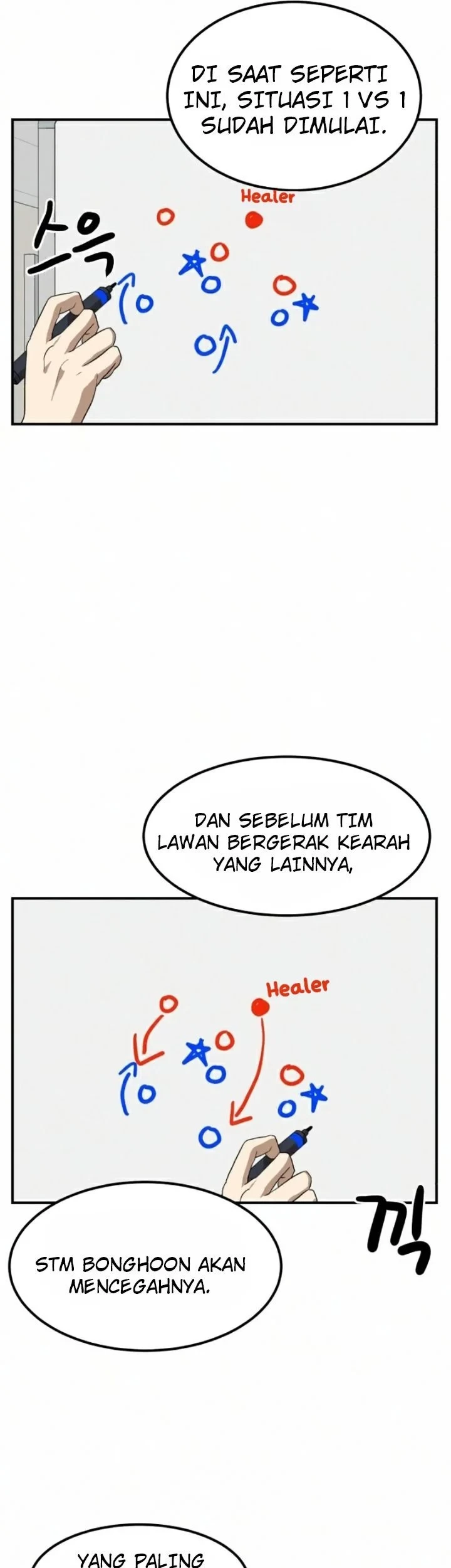Double Click Bab 24 halaman 40