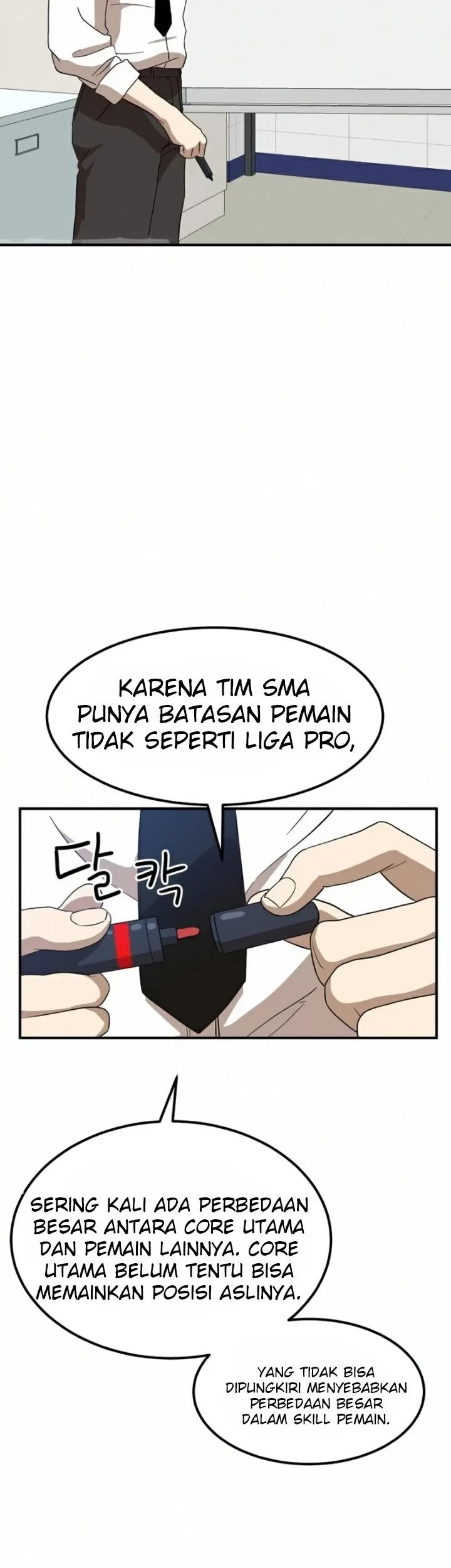 Double Click Bab 24 halaman 44