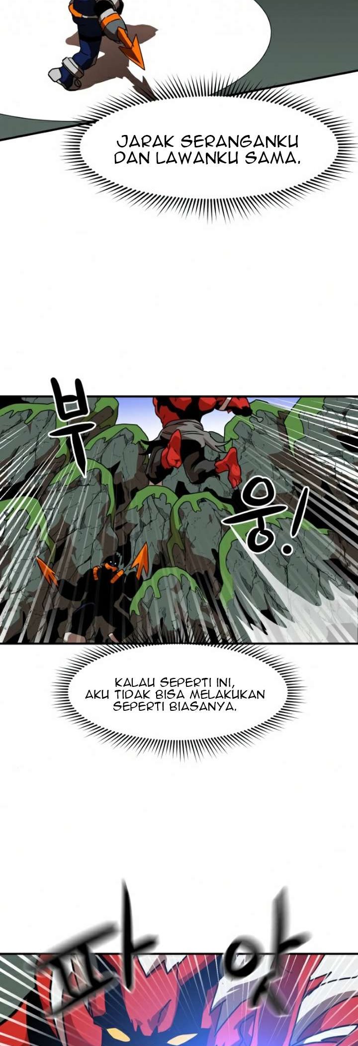 Double Click Bab 28 halaman 48
