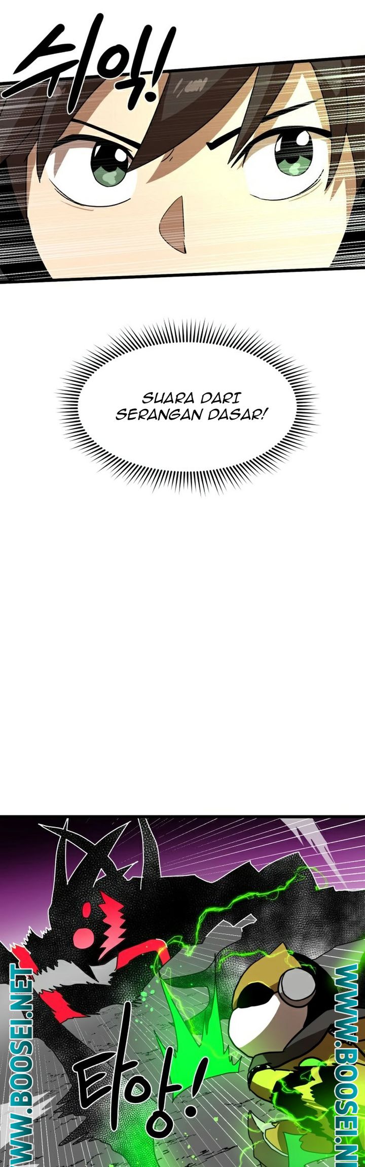 Double Click Bab 34 halaman 38