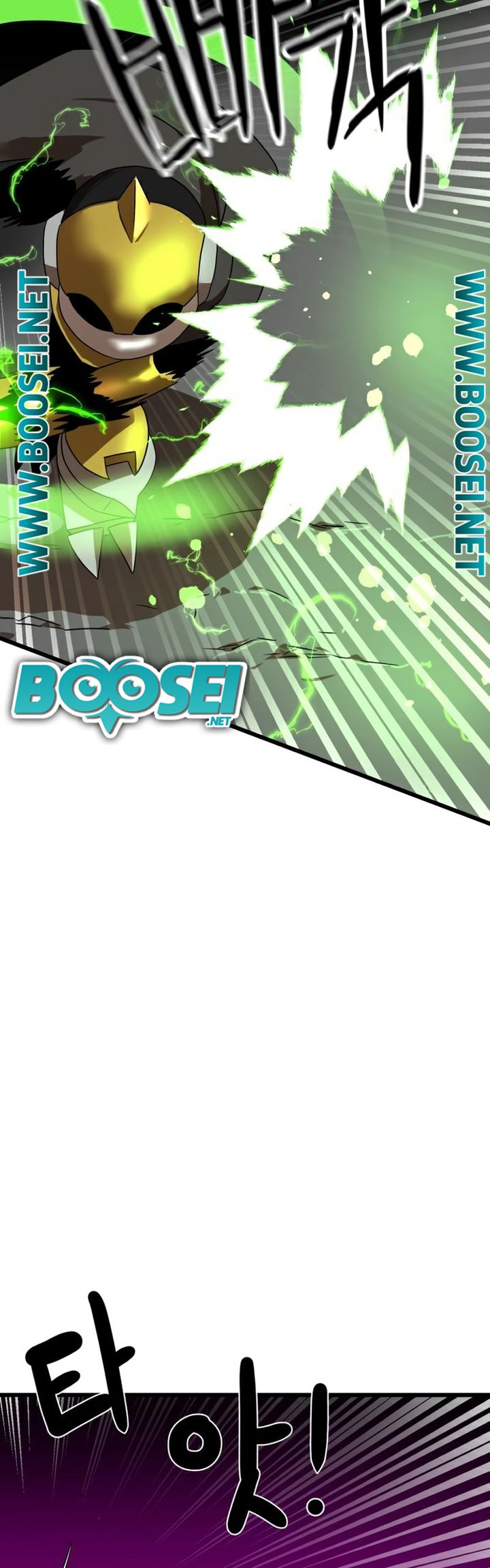 Double Click Bab 34 halaman 59